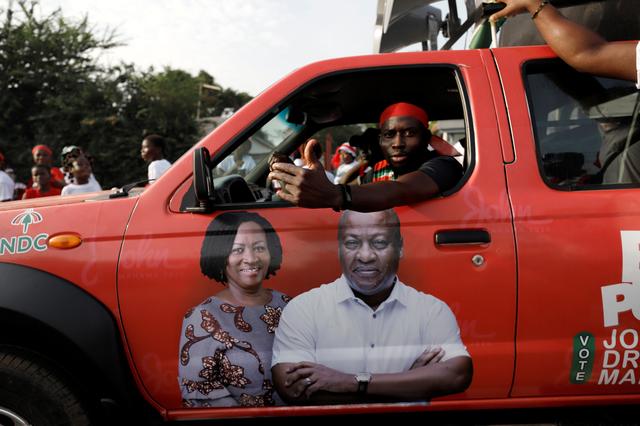 Ghana's presidential election