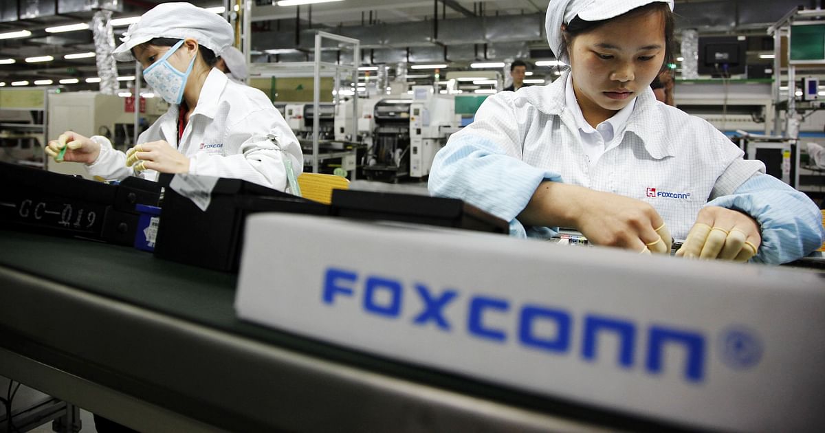 Foxconn Technology Group’