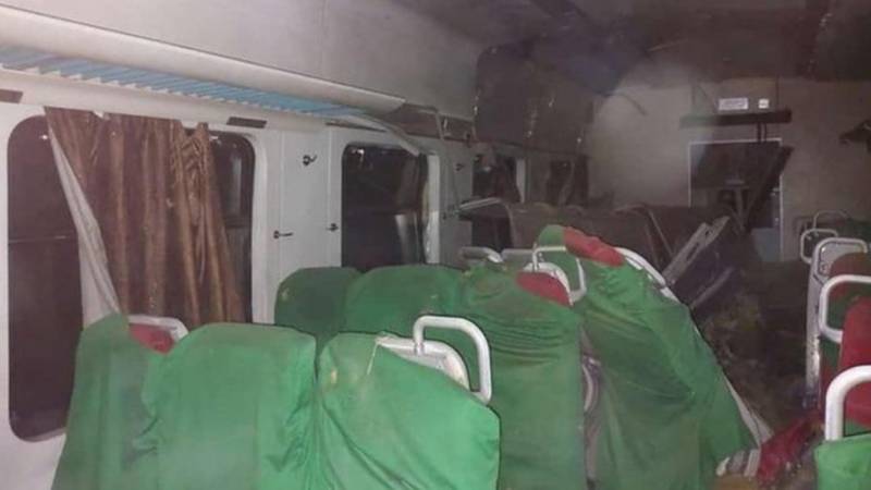 Nigeria train attack