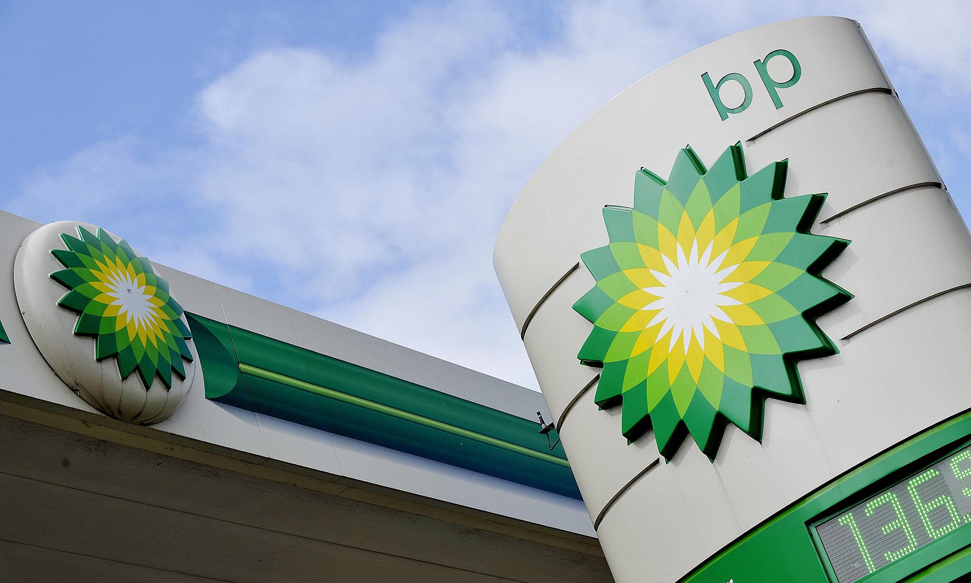 British energy giant BP