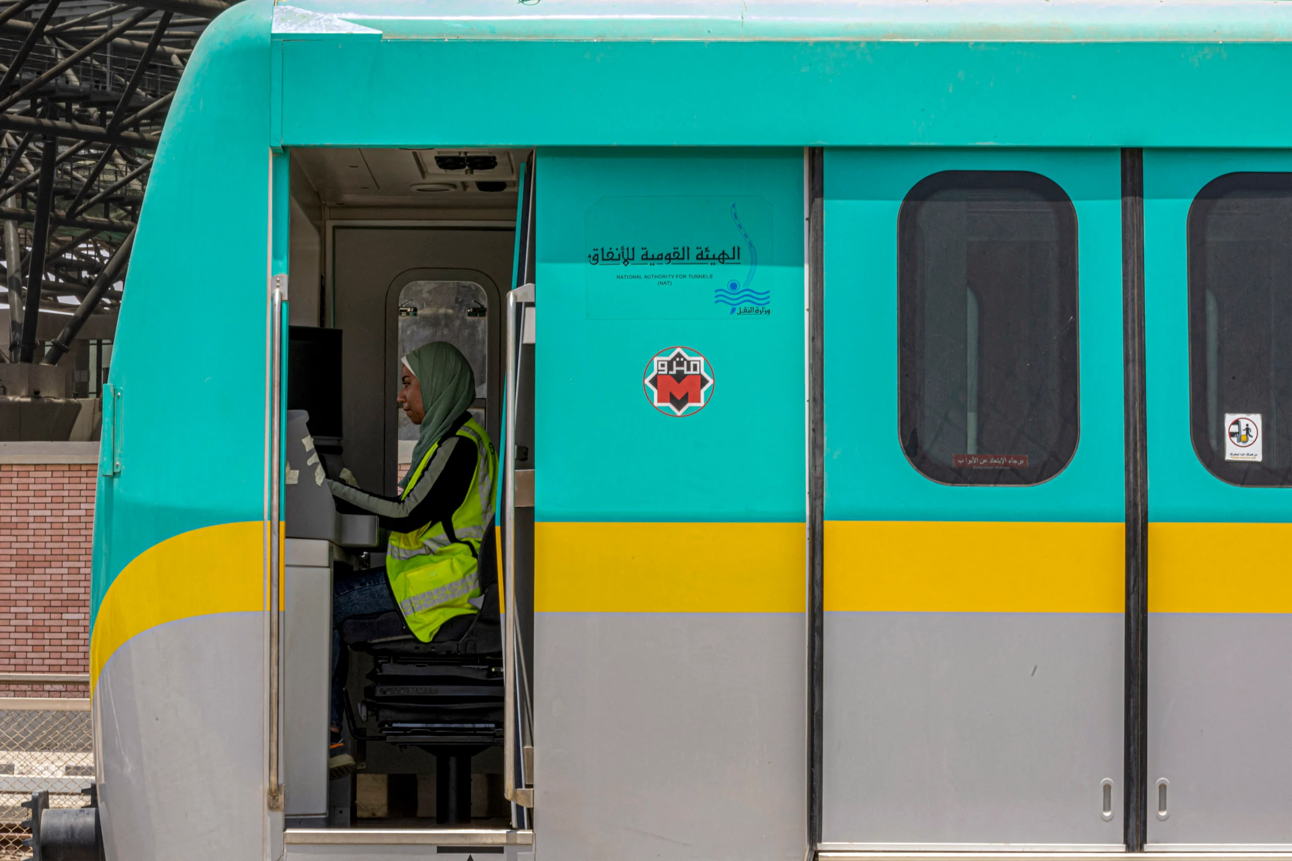 Egypt's first women train drivers