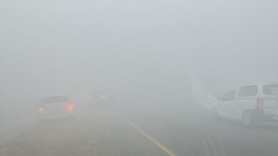 fog conditions sever weather